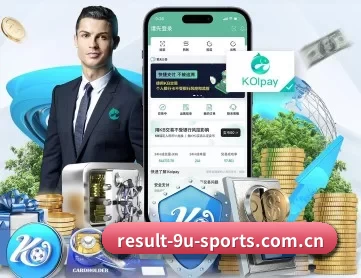 九游体育电脑版 APP 深度功能